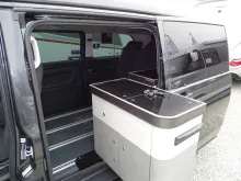 Fahrzeugbild Pössl CAMPSTAR VITO #8