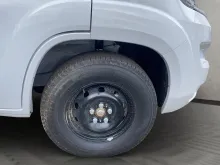 Fahrzeugbild Etrusco A 7300 DB MARKISE*FAHRRAD* #9