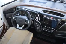 Fahrzeugbild Carthago chic s-plus I 50 LE Mega-Rabatt!!! #20