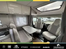 Fahrzeugbild Etrusco T 6900 SB Complete 2m Einzelbett -14.055 EUR #7