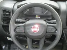 Fahrzeugbild Eura Mobil Activa One AO 690 VB Aktion RMC bis 31.05.2025 #28
