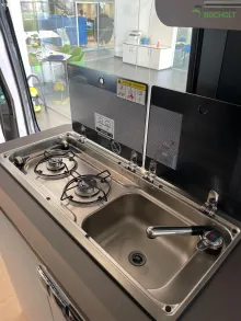 Fahrzeugbild Bürstner Signeo C 550 Bahia 130 PS / Gästebett / Alufelgen #12