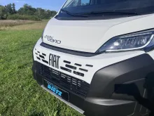 Fahrzeugbild 2Win Vario Fiat 140 PS Pössl Rabatt #9