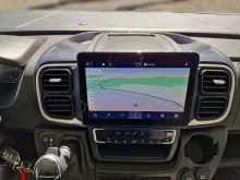 Fahrzeugbild Malibu REISEMOBIL I I 430 LE #8