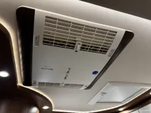 Fahrzeugbild Carthago chic e-line I 50 LE DA Fiat (251) #25