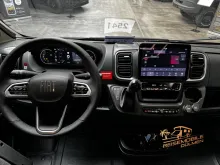 Fahrzeugbild Frankia Now 7.0 L ACC Keyless #25