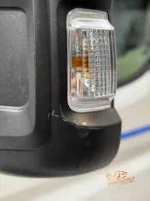 Fahrzeugbild Sun Living S 72DL X-TRA Markise #18