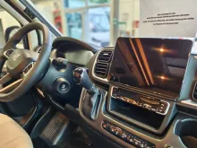 Fahrzeugbild Malibu diversity 640 LE K GT FAHRASSISTENTEN+AUTOMATIK #12