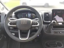 Fahrzeugbild Malibu Compact 600 LE #8