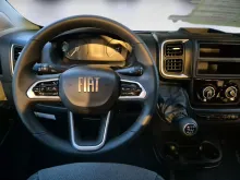 Fahrzeugbild Etrusco T-MODELL BASE 6.9 SB #3