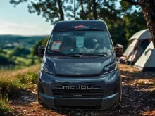 Fahrzeugbild Malibu diversity 640 LE K GT HEAVY CHASSIS #2