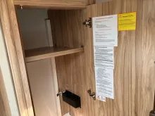 Fahrzeugbild Hymer Eriba Nova Light 465 #26
