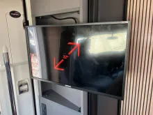 Fahrzeugbild Malibu T 480 RB QB K comfort #21