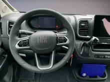 Fahrzeugbild Dethleffs Globetrail 640 EK Fiat #8