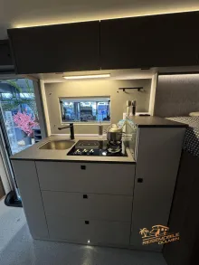 Fahrzeugbild LMC Cruiser 740 EL #24