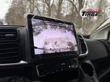 Fahrzeugbild Pössl Summit 600 L Citroen sofort verfügbar #11