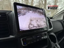 Fahrzeugbild Pössl Vario 545 Citroen sofort verfügbar #10