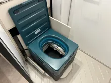 Fahrzeugbild Bürstner Papillon PC6.0 AT8G+Design/Komfort/Licht/Küchen Pack #14