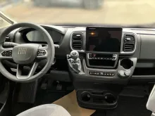 Fahrzeugbild Carado pro CV 640 #11