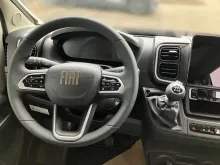 Fahrzeugbild Carado pro CV 640 #12