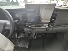 Fahrzeugbild LMC Innovan Ford 592 Sondermodell März 26 Verfügbar #6