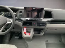 Fahrzeugbild Dethleffs Globetrail Performance 600 DR VW #9