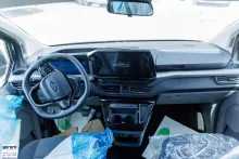 Fahrzeugbild Bürstner Copa C 530 Aktionspreis Aktionspreis /Automatik #6