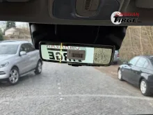 Fahrzeugbild Pössl Summit Shine 640 R Citroen sofort verfügbar #15
