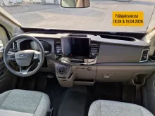 Fahrzeugbild Weinsberg CaraLoft Ford 550 MF #11