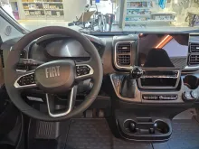 Fahrzeugbild Westfalia Columbus 540 D 140 PS Automatik Schlafdach*ACC #16