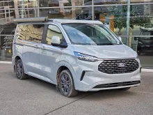 Fahrzeugbild Karmann Mobil Duncan DU 505 ACC*Automatik*AHK*Markise #4