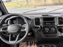 Fahrzeugbild Sunlight Adventure I 67S 140PS Automatik inkl Heckstützen #24