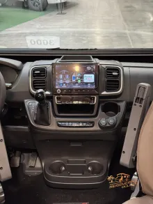 Fahrzeugbild Eura Mobil Profila T 720 EB #29