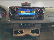 Fahrzeugbild Malibu Genius 641 LE #9