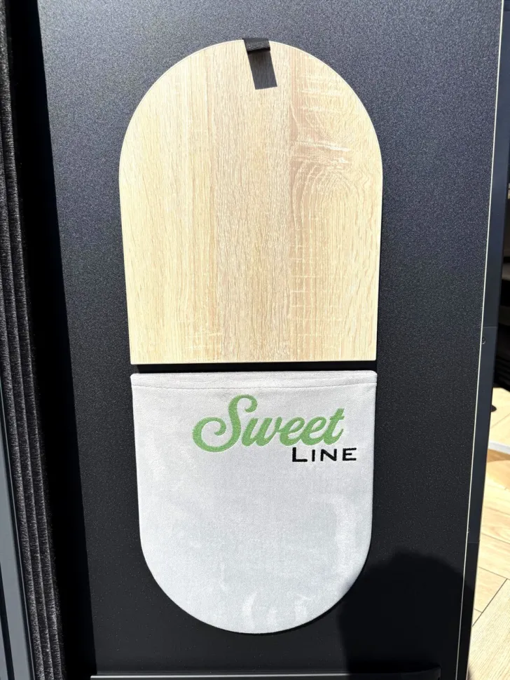 Fahrzeugbild Chausson Van Sweet Line V697 #20