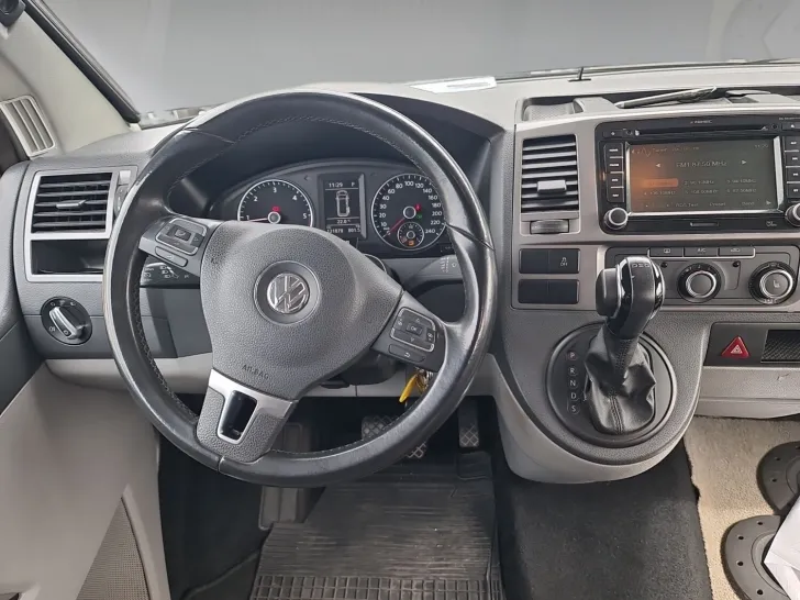 Fahrzeugbild Westfalia Club Joker Urban T5 Verkauf an Wiederverkäufer!! #8