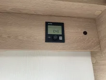 Fahrzeugbild Mooveo Tei 60 FB ++ SALE ++ #20
