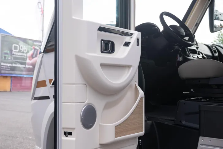 Fahrzeugbild Malibu I 470 RB LE K comfort 4,2t Messeangebot CSD 2026 #11
