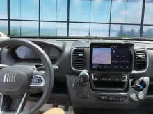 Fahrzeugbild Malibu Van diversity 640 LE K Automatik, etc Fiat #13