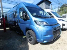 Fahrzeugbild Hymer Redwood 601 Automatik, Navi+Kamera, Klimaautom. #1