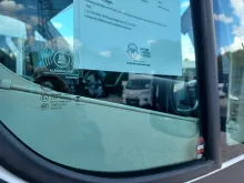 Fahrzeugbild Mooveo Tei 72UH #35
