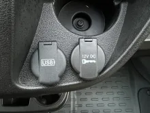 Fahrzeugbild Clever Van Drive 600 #30