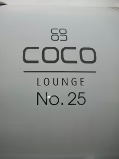Bild 18 Dethleffs Coco Lounge